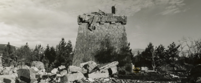 GFX_news_event_CHL_chillan_earthquake